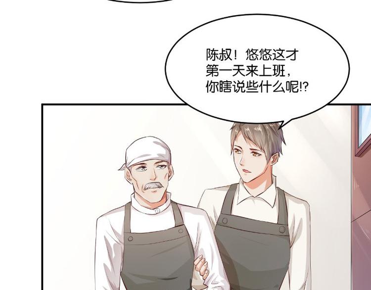 第11话10