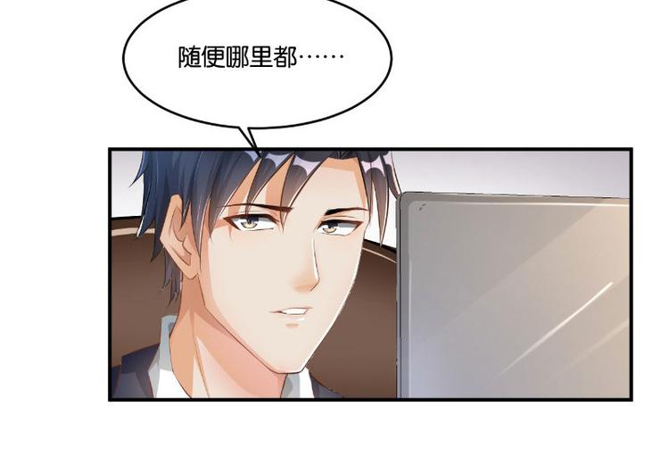 第11话101