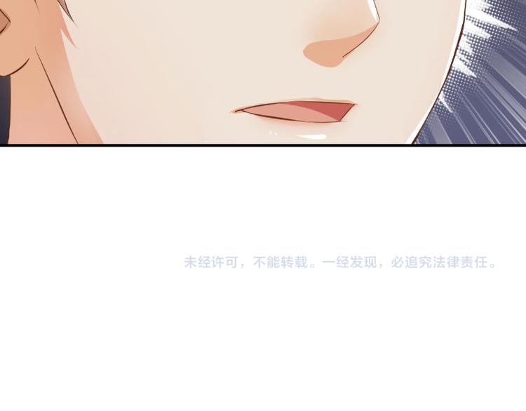 第11话103