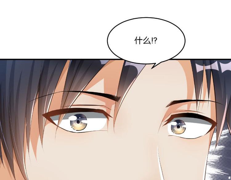 第11话106