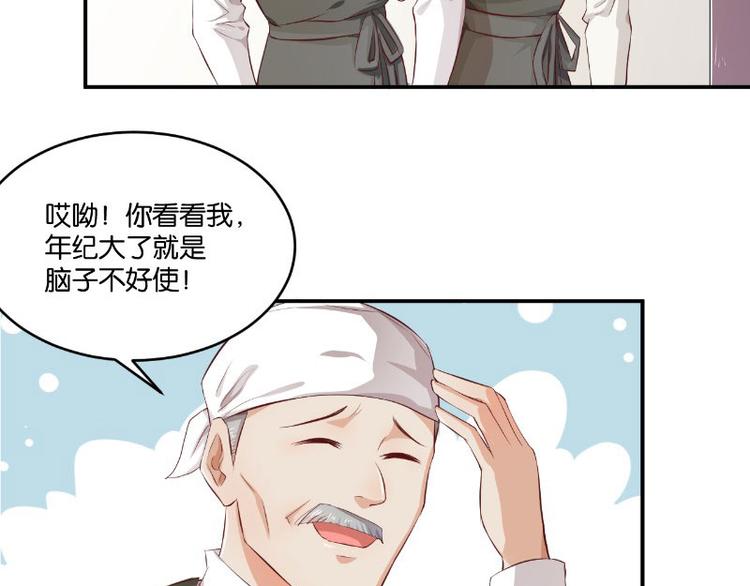 第11话11