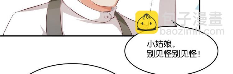 第11话12