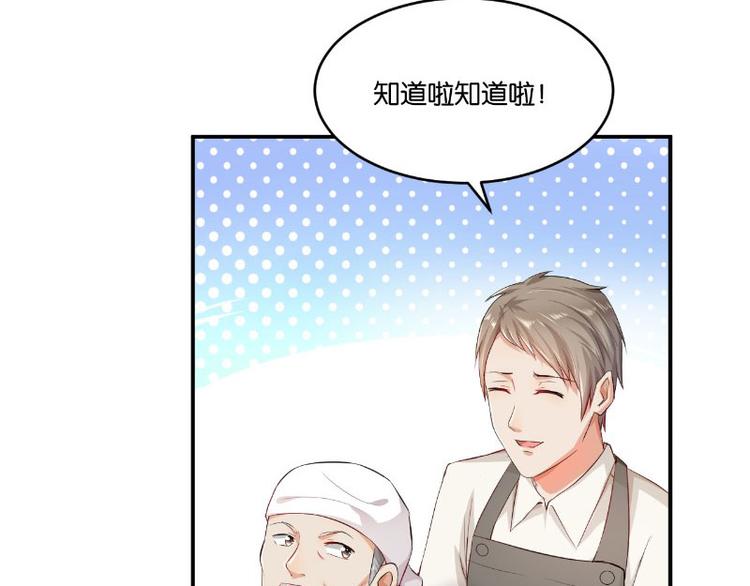 第11话21