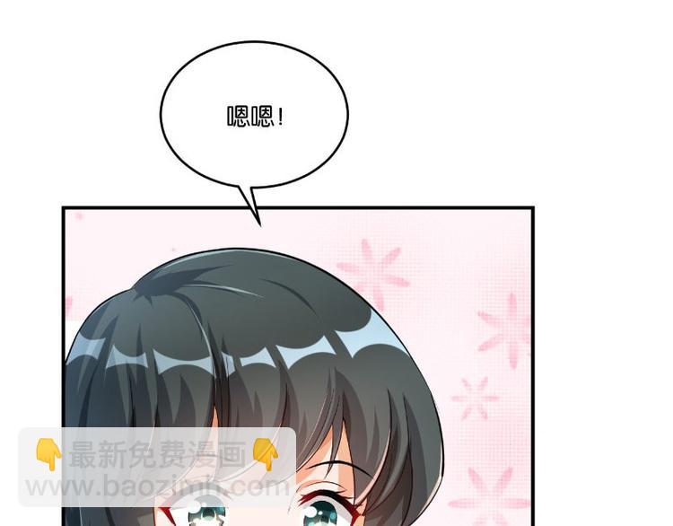 第11话26