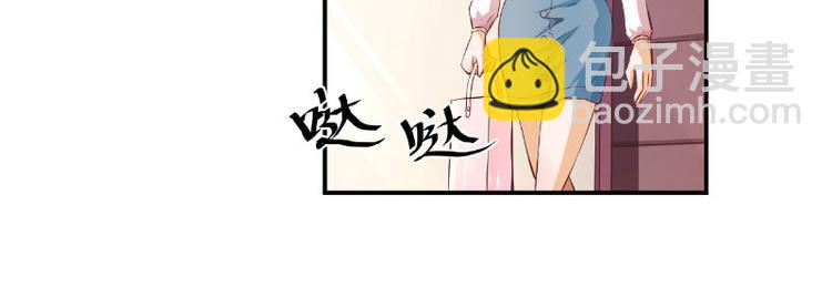 第11话3