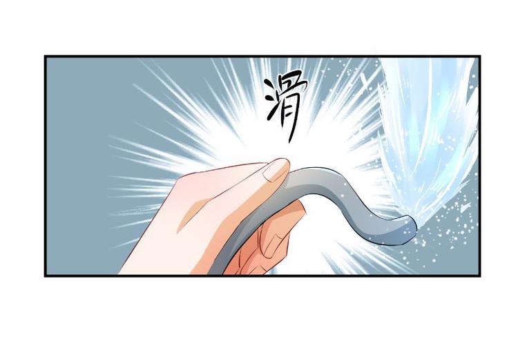 第11话34