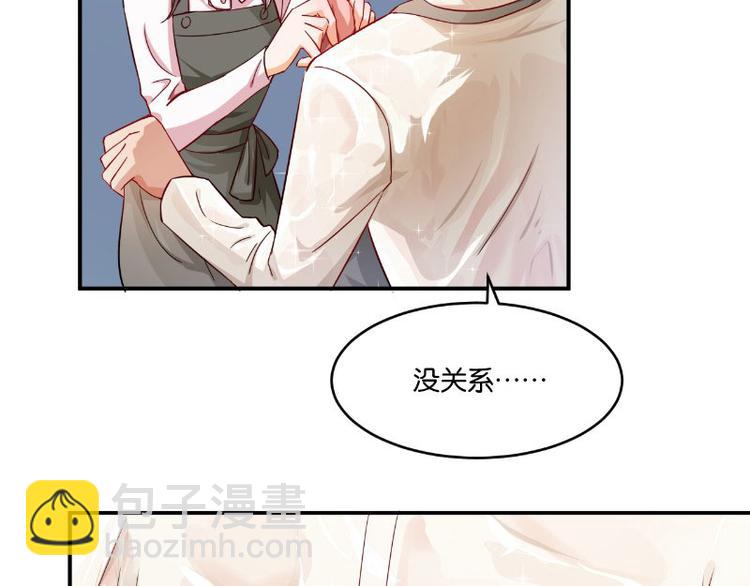 第11话39