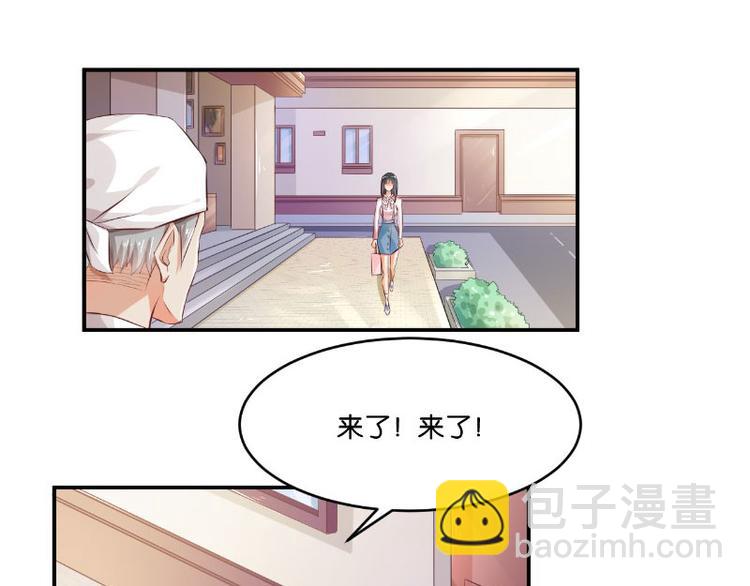 第11话4