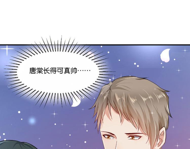 第11话41