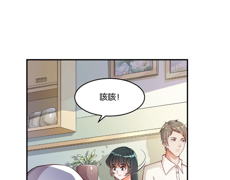 第11话45
