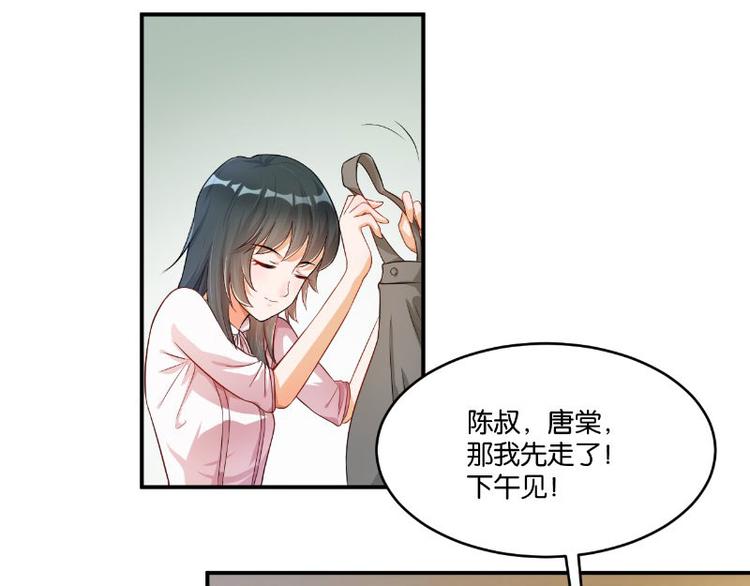 第11话65