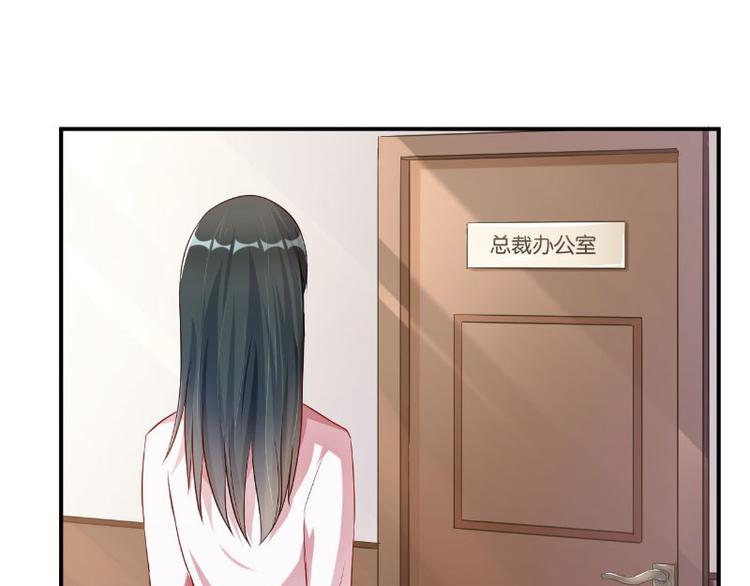 第11话74