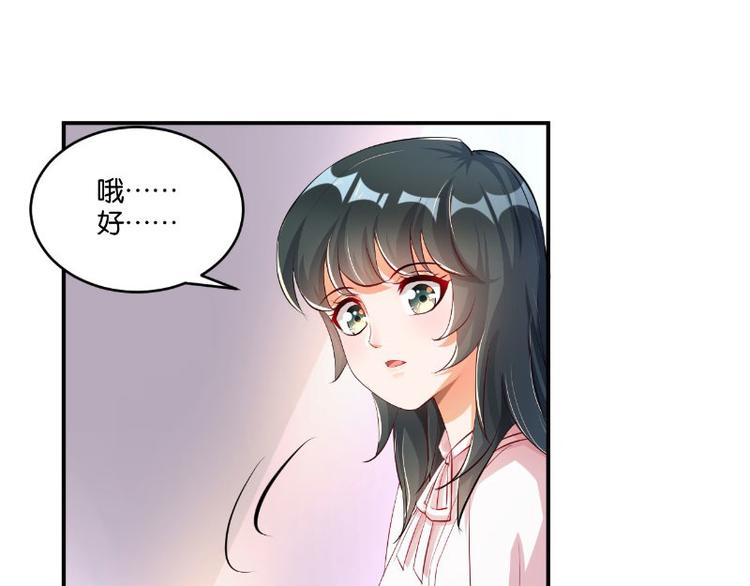 第11话85