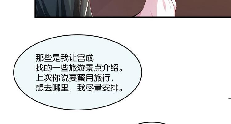 第11话89