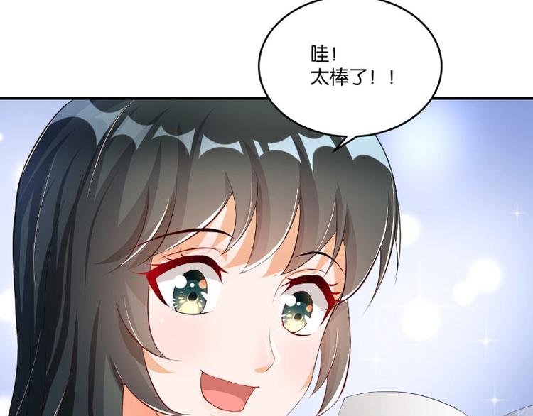第11话90