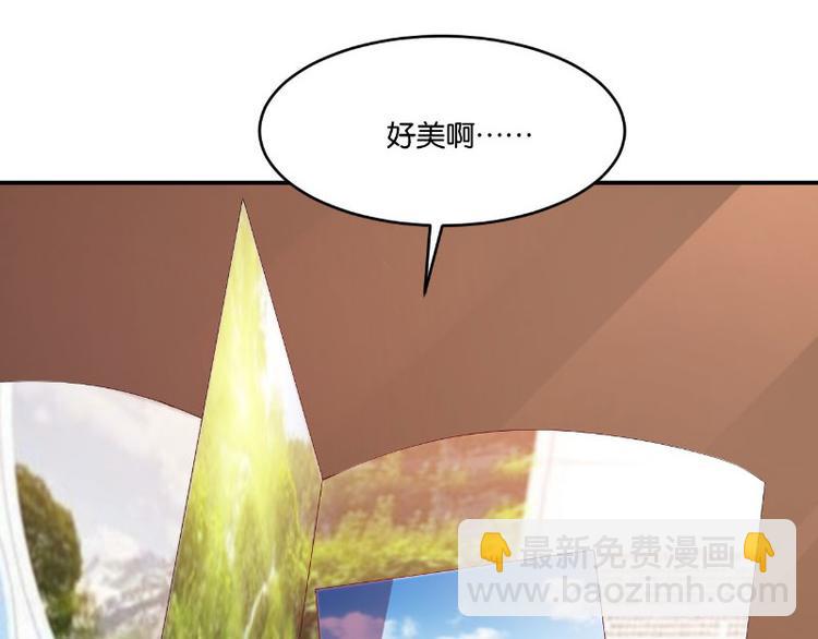 第11话96