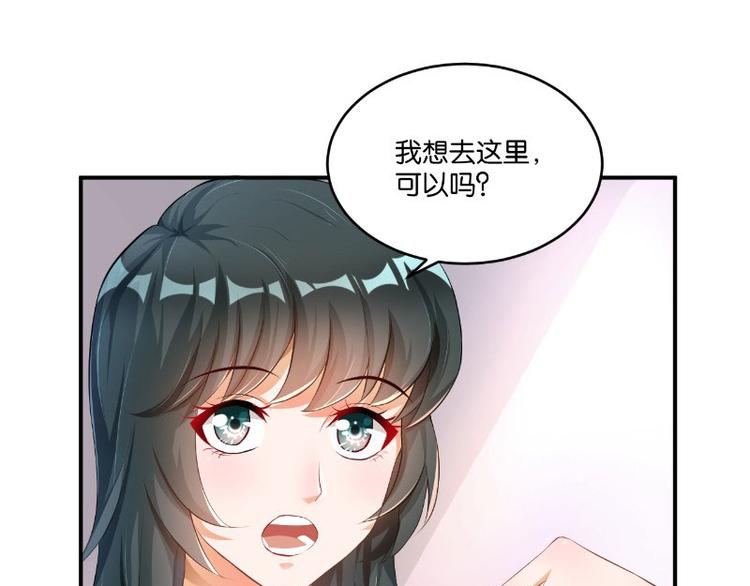第11话99