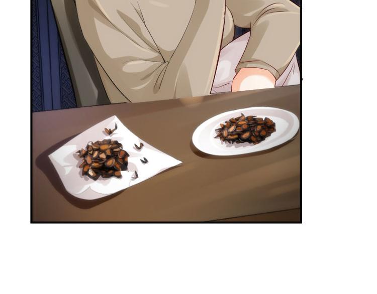 第14话107