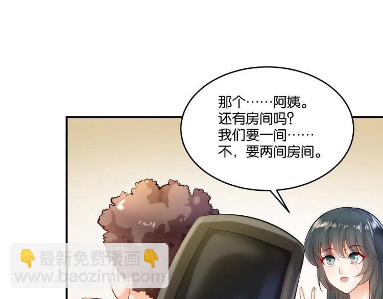 第14话109