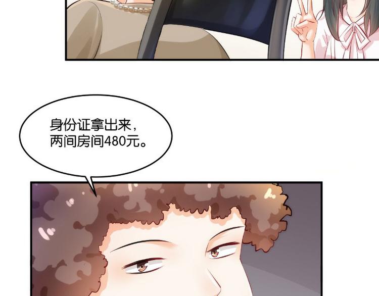第14话110