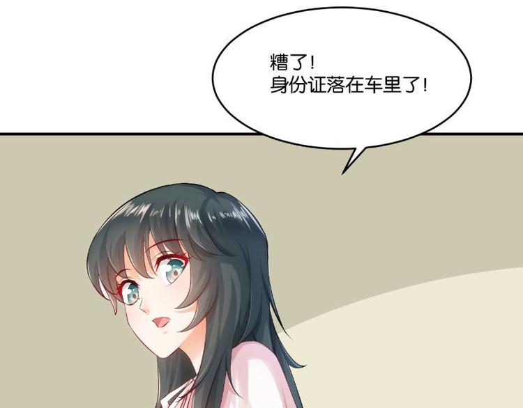 第14话112