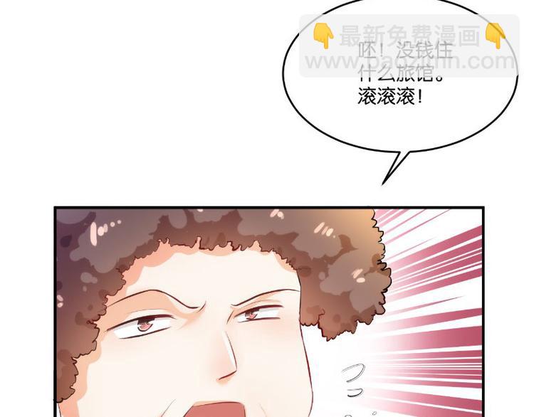 第14话117