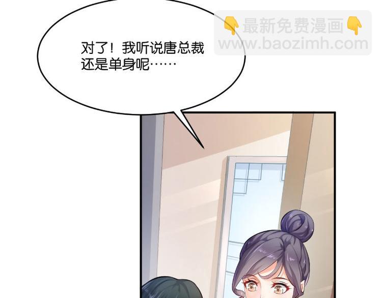 第14话13