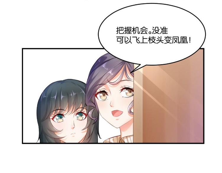 第14话15