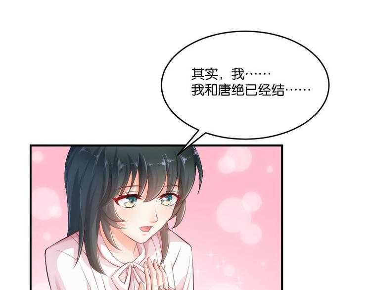 第14话18