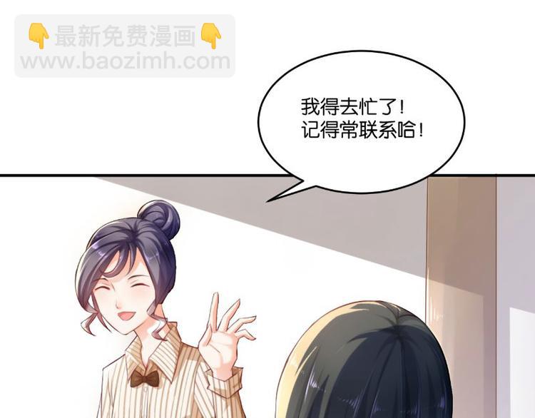 第14话21