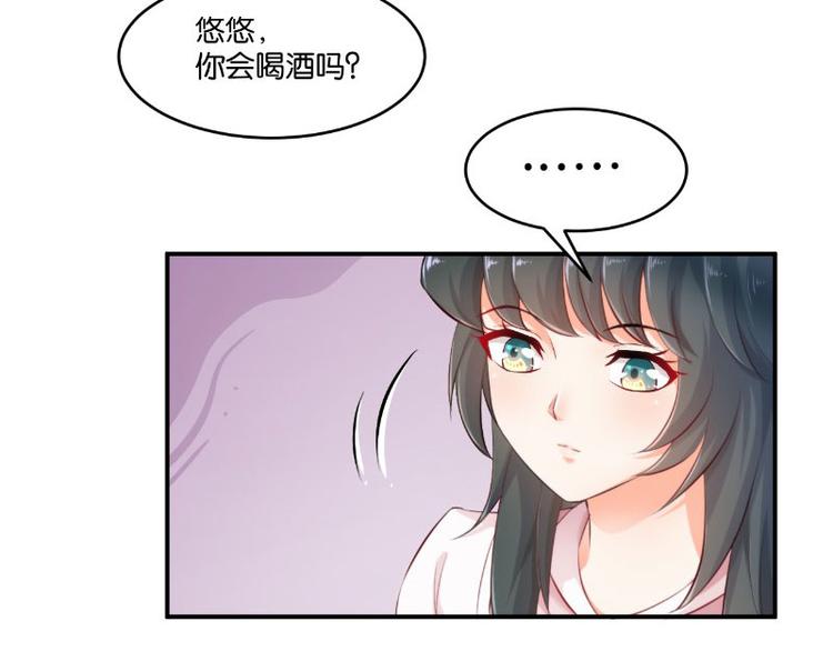 第14话29
