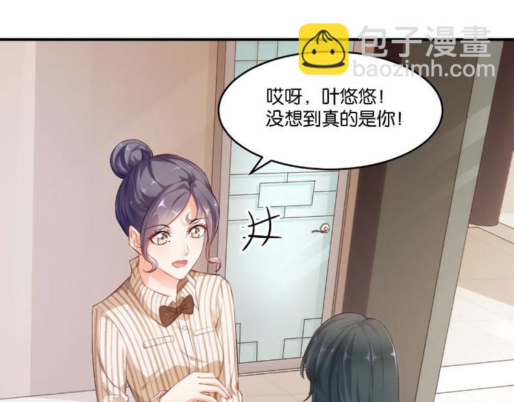 第14话3