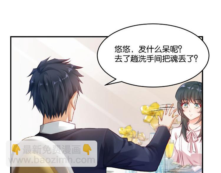 第14话31