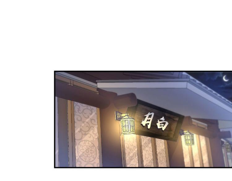 第14话39