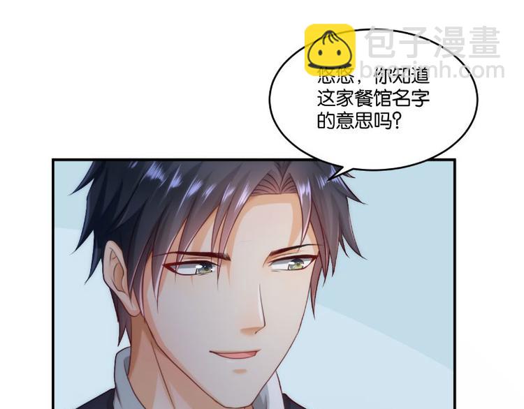 第14话43