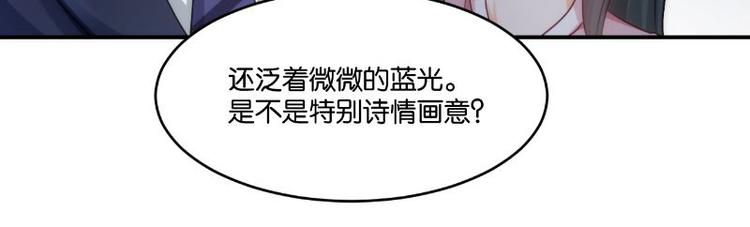 第14话47