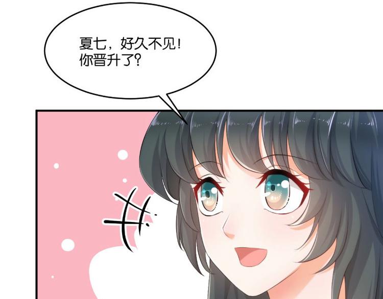 第14话5