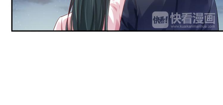 第14话56