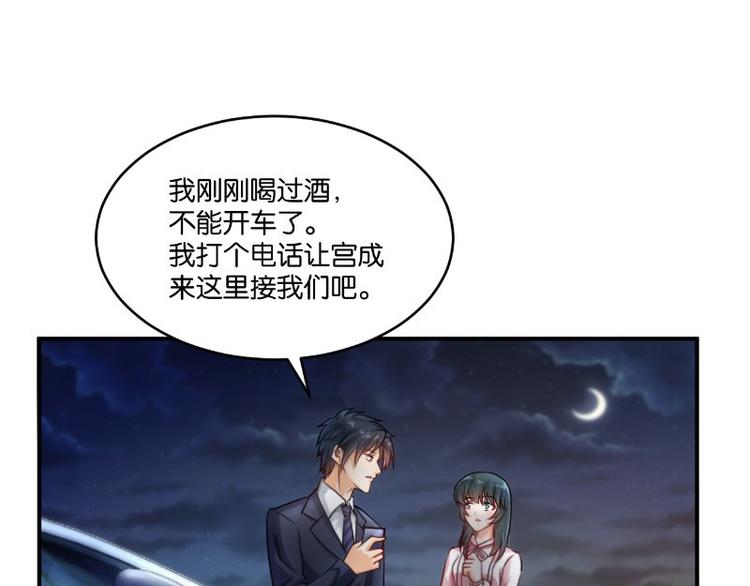 第14话62