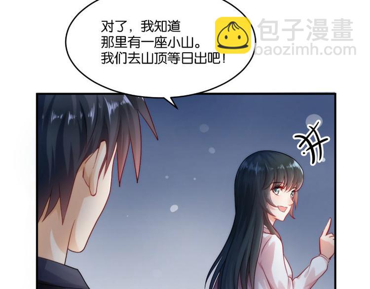 第14话67