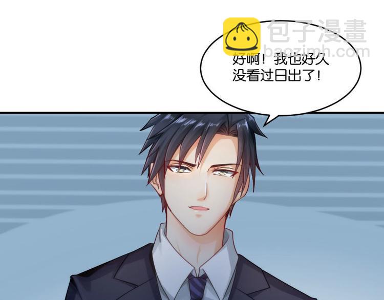 第14话69