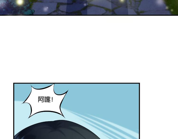 第14话75