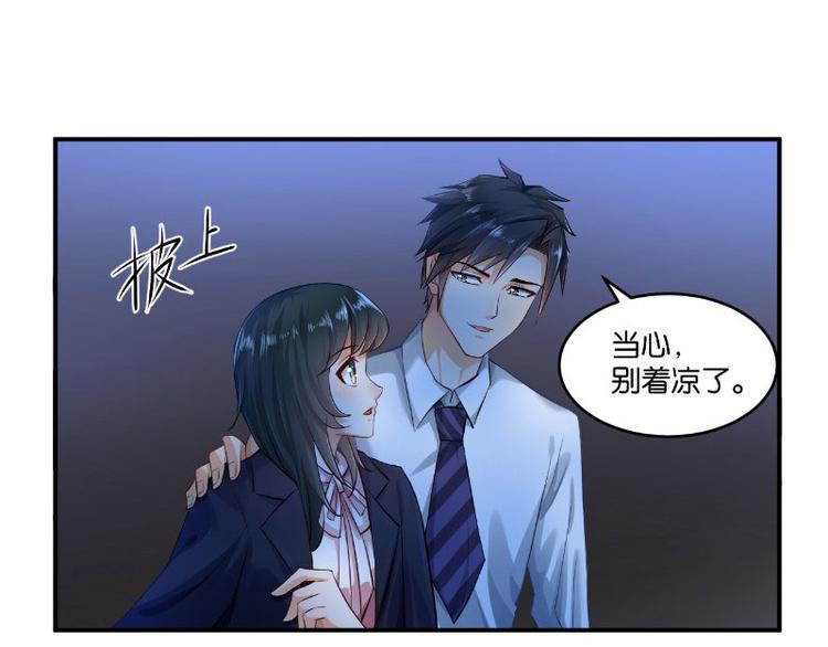 第14话80
