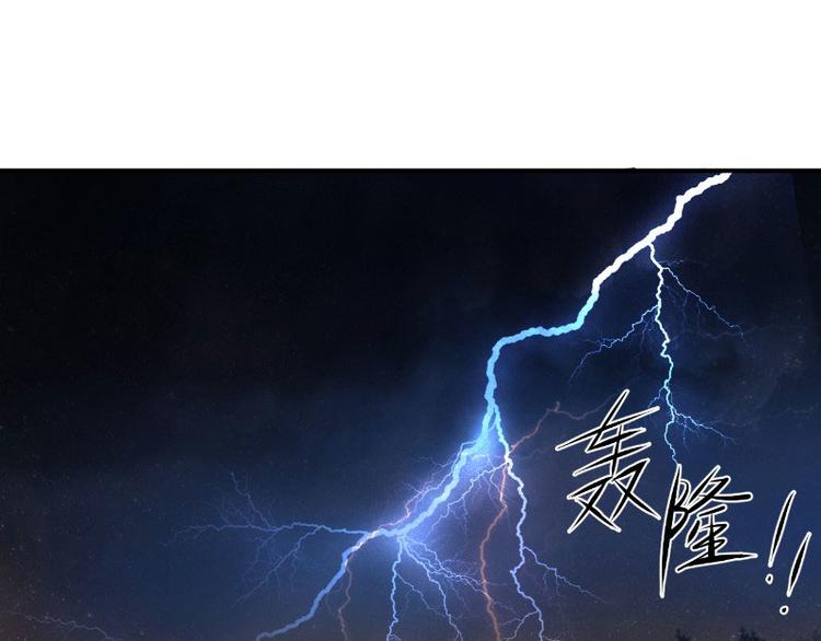 第14话81