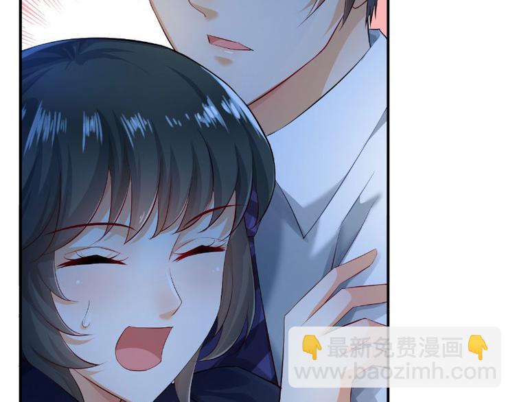 第14话84