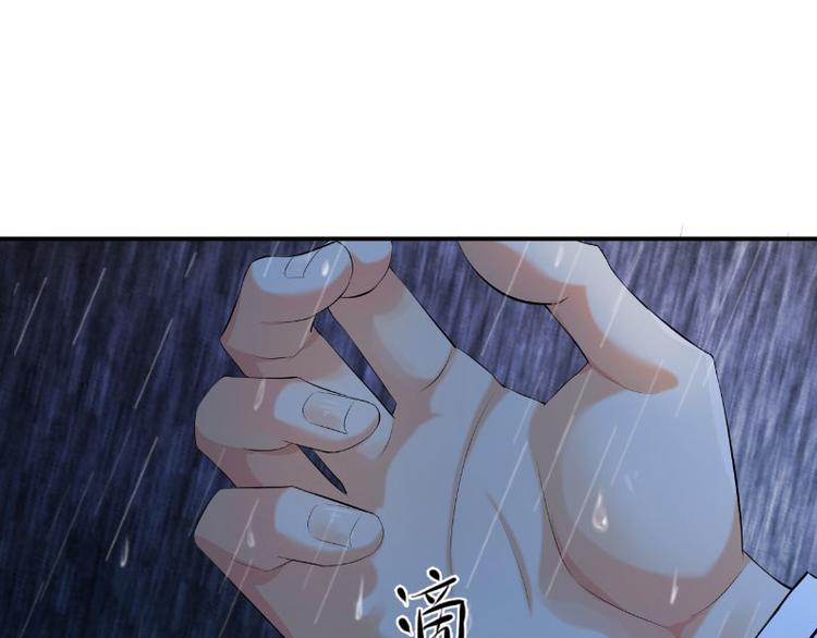第14话89