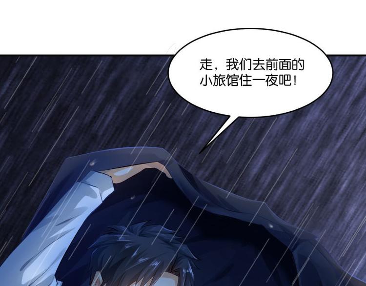 第14话91
