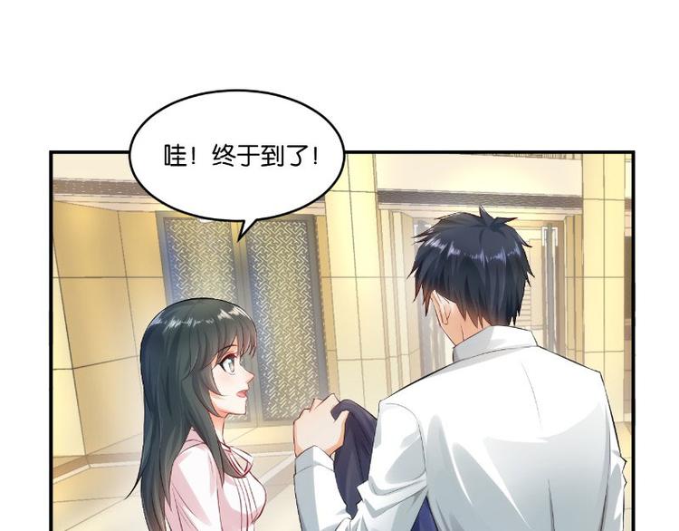 第14话98