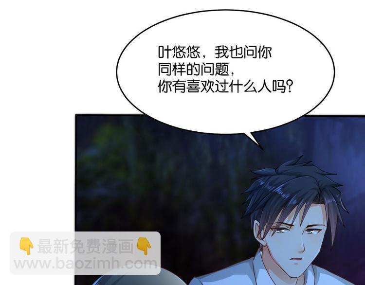 第15话108