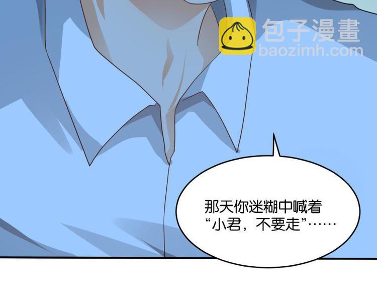 第15话112